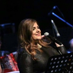 ليندا بيطار - موال دمشقي