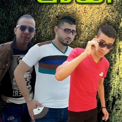 مهرجان الدعم العالى - حظر فظر - البوم اول الطريق