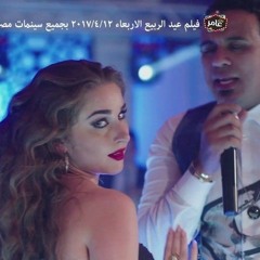 اغنية عم يا صياد " محمود الليثي