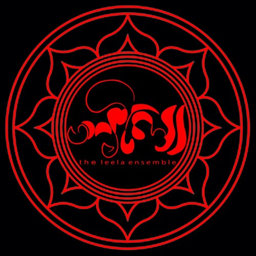 তাজরীন। লীলা।  Tajreen । Leela