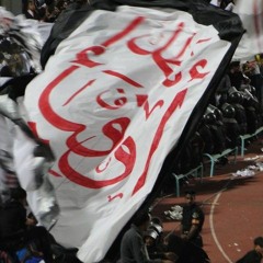 تفضل امجادك قدام عيني