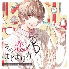 Zoey Chang シャオピン S Stream