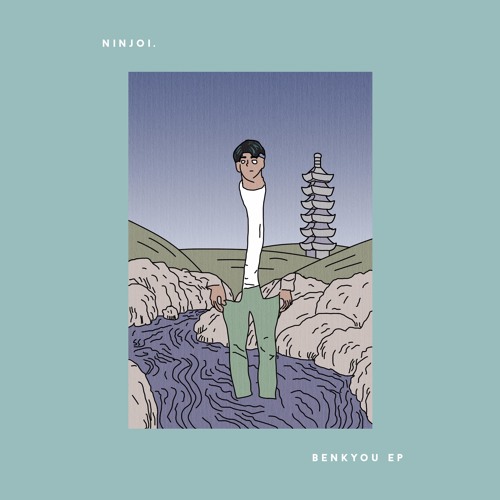 benkyou [full album stream]