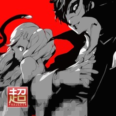 [2017] LAST SURPRISE chiP5 - Persona 5