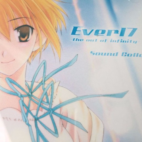 Insel null OPN ver. from Ever17