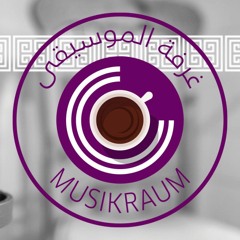 My Roses Withered - ذبلت ورودي (Live at Musikraum 2017)