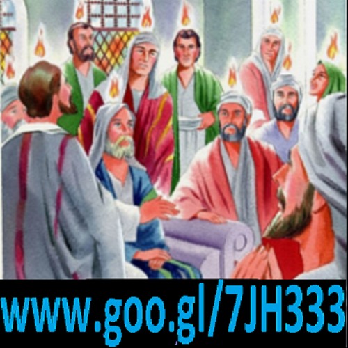 مزامير معلمنا داود النبي جودة عالية جدا .... بصوت الدكتور عادل نصحي ..... مزمور 1 الى 18