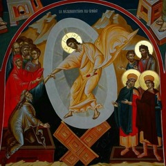لحن خرستوس انيستي-  Christ is Risen - Christos Anesti with music