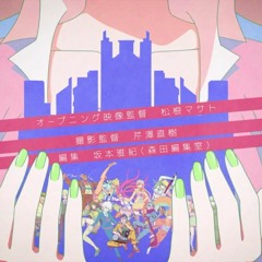 binaria - カミイロアワセ  ((Nightcore))