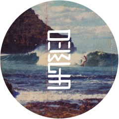 Demuja - Angostura