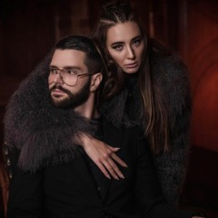 Inna Bee - Выпью Тебя (prod. By Teejay)