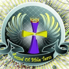 القدرة منك يا يسوع