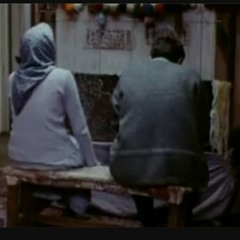 celal sezer // gözümden cemâlin çok ırak oldu