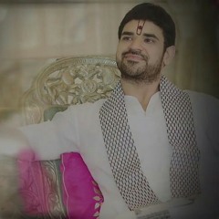 Jogan Bhes Banaya __ Lyrical Video __ Acharya Shri Gaurav Krishna Goswamiji.m4a