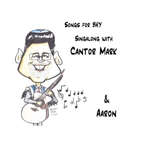 Cantor Mark Music