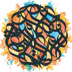 Brother Ali - Never Learn