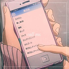 𝔪𝔯. 𝔧𝔴𝔪 x ʟʏᴏɴ - ｃａｌｌ ｍｅ