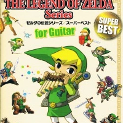 Stream Lost Woods (Ocarina of Time) by Andie Kautto Listen online for