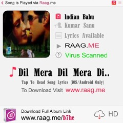 dil muqaddar se yaar milta hai