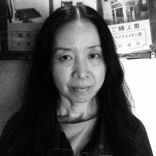 Stream Interview with Reiko A. by Joke Lanz | Listen online for
