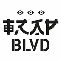 trappin aint a thang (Prod . Dro)