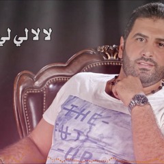 الفارس أذينة العلي / عصفورية Alfares Ozaina - 3asfouria
