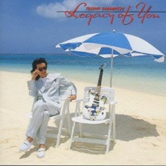 Premonition Of Summer