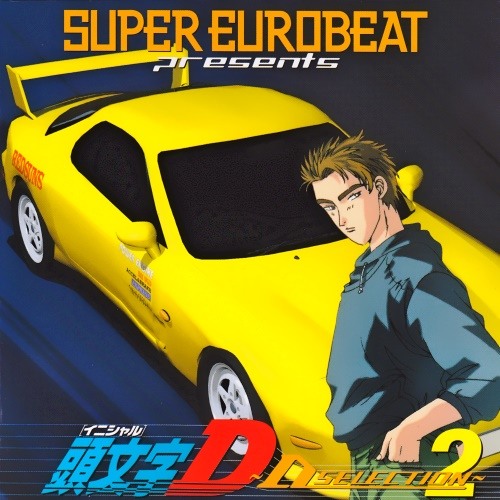 Intial D 🏁🏎️
