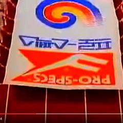 PROSPECS C U L T U R E