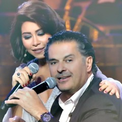 شرين عبد الوهاب . قلبي عشقها