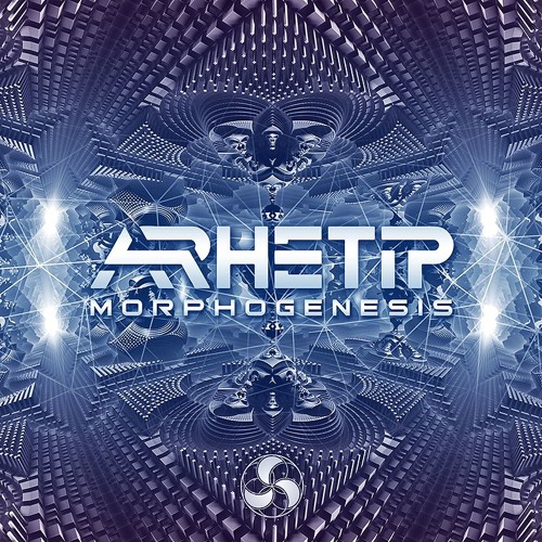 Arhetip - Morphogenesis SAMPLE
