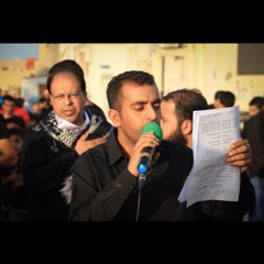 الفقرة الثانية - استشهاد الإمام الكاظم عليه السلام 1438 - الرادود يوسف الرومي