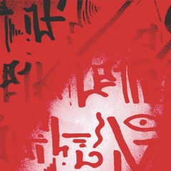 Ka - Parempaa (Thrphy)