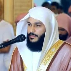 أواخر سوره النمل للشيخ عبد الرحمن العوسى