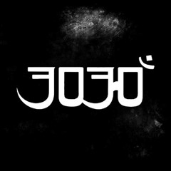 J Dot Ft Jae Rock-3030