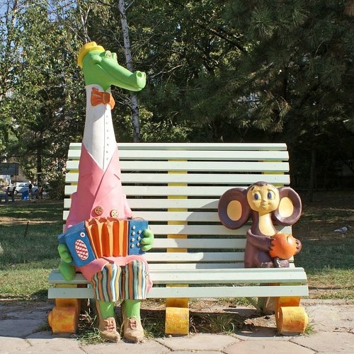 lost my crocodile