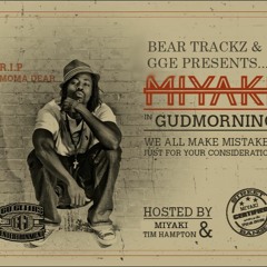 Pillar To Post  - Miyaki Ft. Nzingha Shakur-Ali