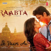 Ik Vaari Aa Arijit Singh SongsMp3.Co