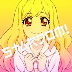 STARDOM!(remix)