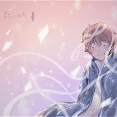 Stream Honeyworks Kinyoubi No Ohayou 金曜日のおはよう Friday S Good Morning By 天月 By Callmemonoman Listen Online For Free On Soundcloud Stream Honeyworks Kinyoubi No Ohayou 金曜日のおはよう Friday S Good Morning By 天月 By Callmemonoman Listen Online For Free On Soundcloud