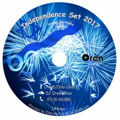 Happy Birthday Israel 69 - Mix By DJ Oren.c.Cohen 2017