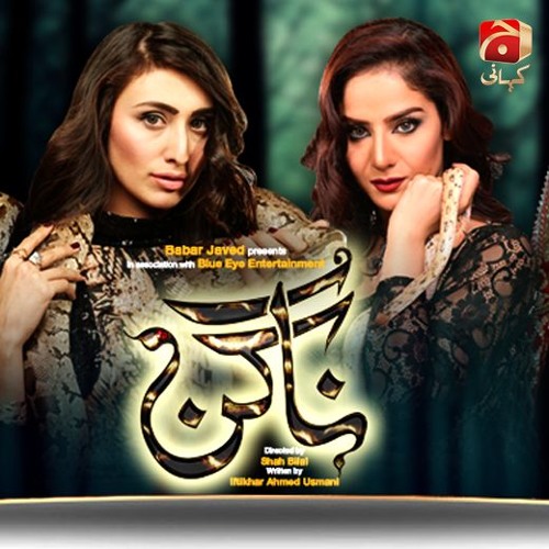Ishq Khudaya - Naagin