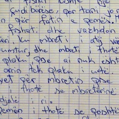 Dallandyshe - Dembeli