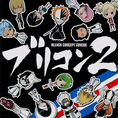Save The One, Save The All - Ichigo Kurosaki