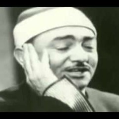 جل المنادي من روائع نصر الدين طوبار - YouTube