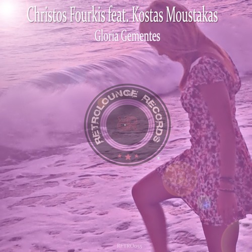 Christos Fourkis Feat. Kostas Moustakas - Gloria Gementes (Radio Mix)