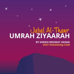 Jabal Al-Thawr