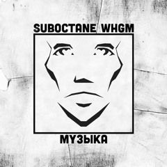 Suboctane – Gprs Wap