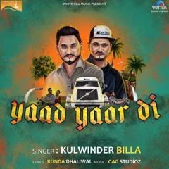 Yaad Yaar Di
