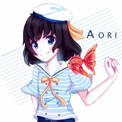 Seishuu Liner test (please read decription)